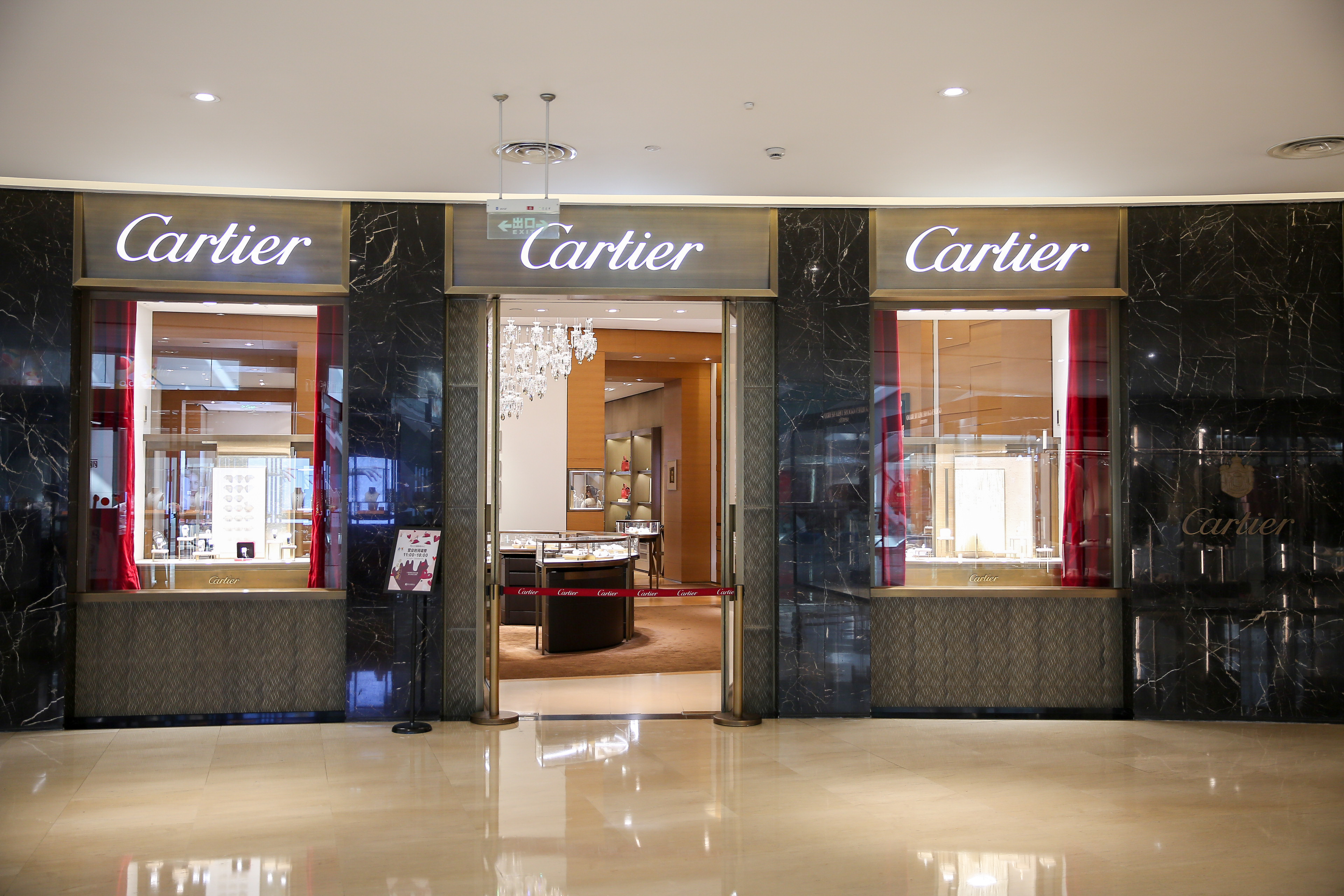 cartier卡地亚